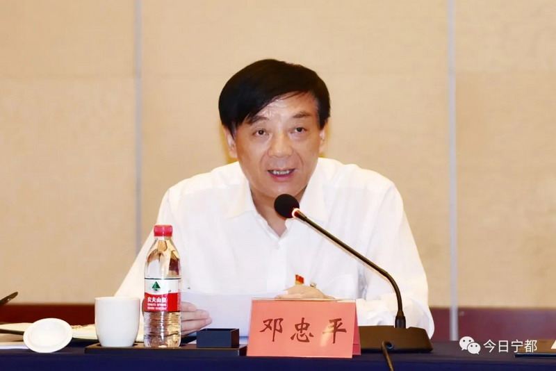 新闻头条_宁都党务公开网